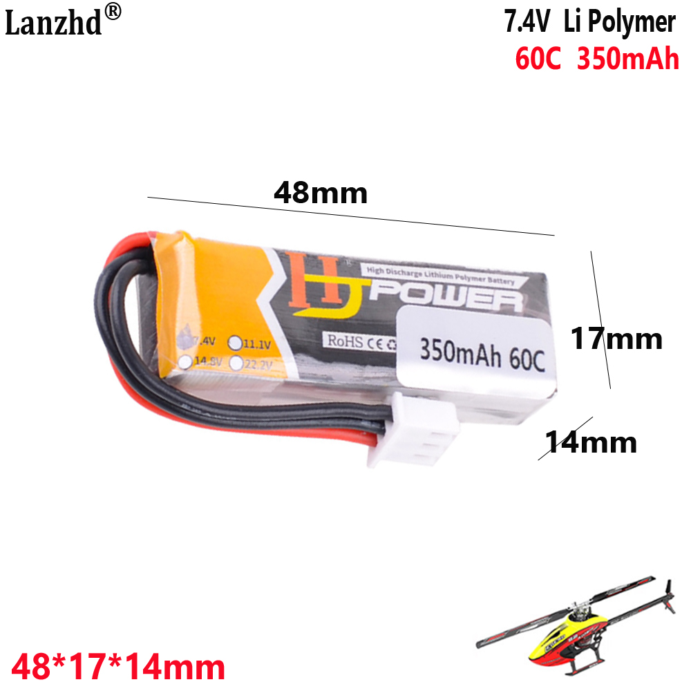 Akumulator litowy 7.4V 350mAh  – Drone 3D Modeling recenzja i cena