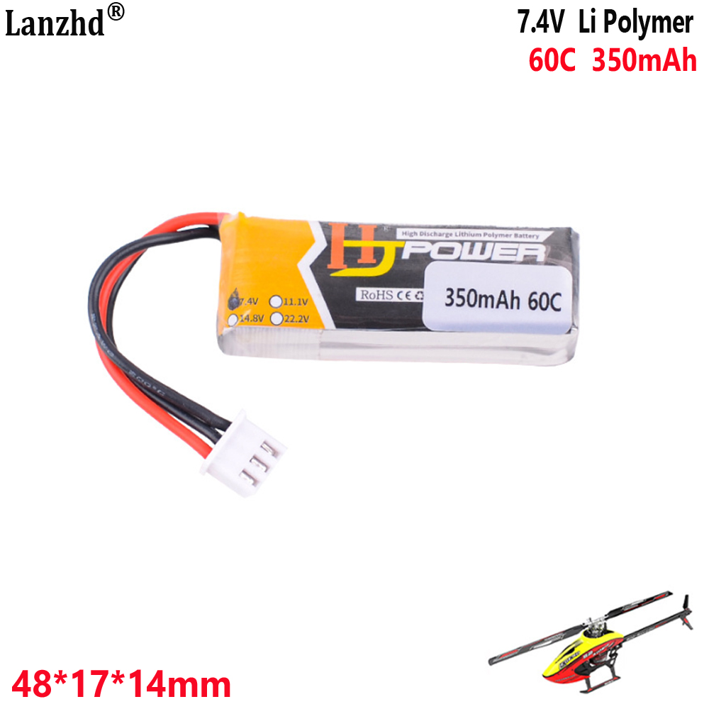 Akumulator litowy 7.4V 350mAh  – Drone 3D Modeling recenzja i cena